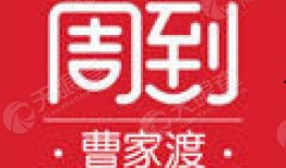 上海新闻媒体爆料,揭秘近期热点事件背后真相